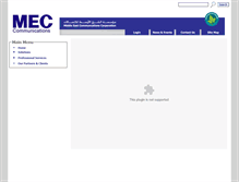Tablet Screenshot of mec.com.jo